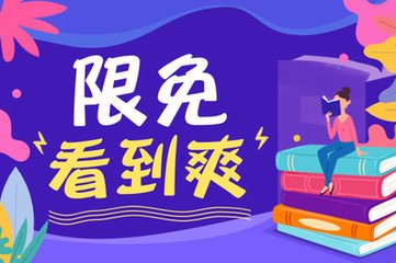 菲律宾9g工签到期能回国吗？会被拦吗？_菲律宾签证网